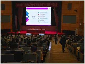 微信图片_20200924203021