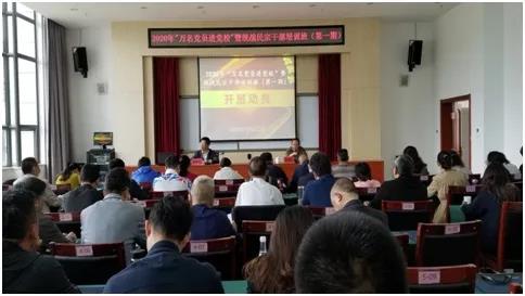 微信图片_20200924203157