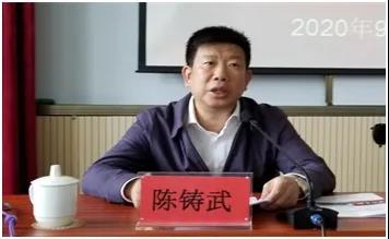 微信图片_20200924203214