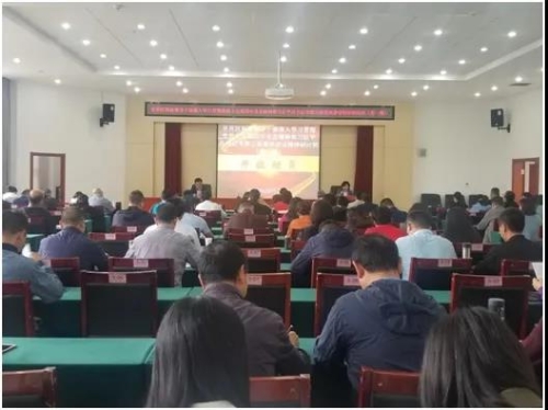 微信图片_20200927092913 微信图片_20200927092913