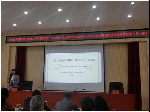 微信图片_20200927092927 微信图片_20200927092927