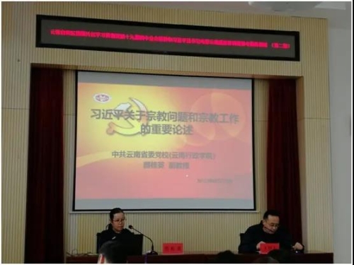 微信图片_20200927093034 微信图片_20200927093034