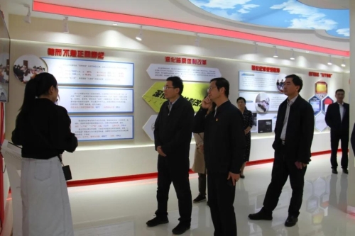 微信图片_20200927093751