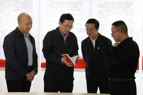 微信图片_20200927093819