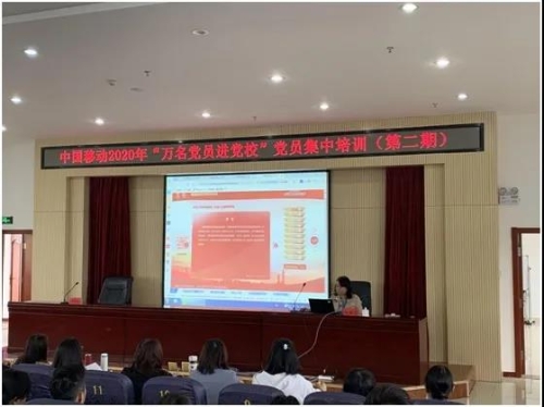 微信图片_20201009142430