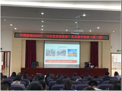 微信图片_20201009142448