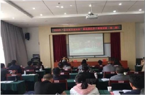 微信图片_20201009143417
