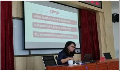 微信图片_20201009143435