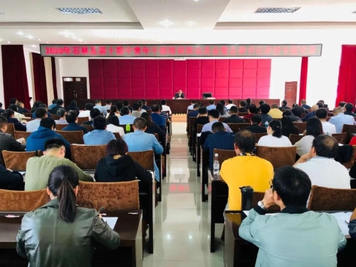 微信图片_20201009143919 微信图片_20201009143919