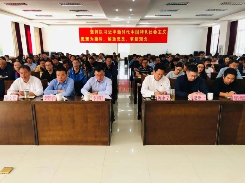微信图片_20201009144005