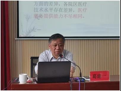 微信图片_20201009144110