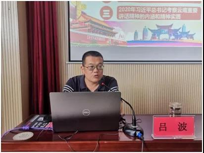 微信图片_20201009144128