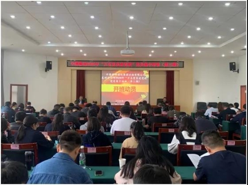 微信图片_20201013090957