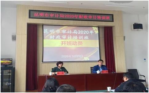 微信图片_20201013091408 微信图片_20201013091408