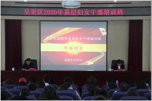 微信图片_20201015150320 微信图片_20201015150320