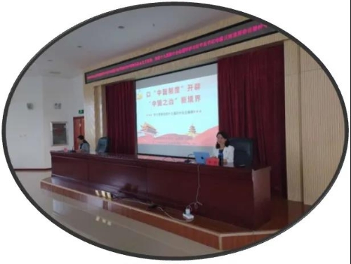 微信图片_20201015150502