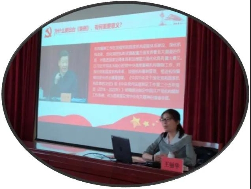 微信图片_20201015150520