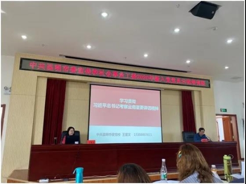 微信图片_20201015150647