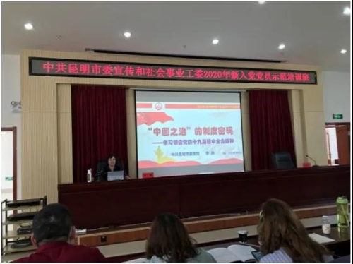 微信图片_20201015150705