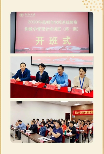 微信图片_20201015151410