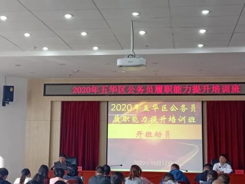 微信图片_20201016150317