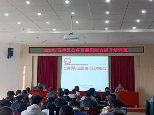 微信图片_20201016150337