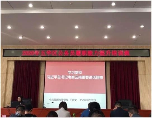 微信图片_20201016150434 微信图片_20201016150434