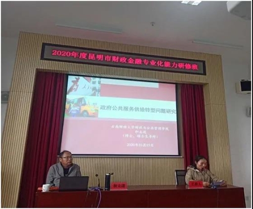 微信图片_20201016150528