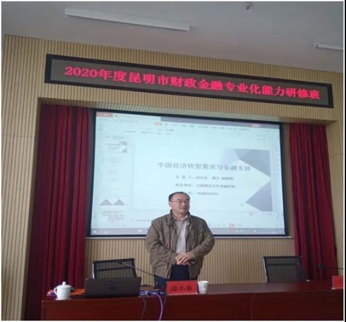 微信图片_20201016150545