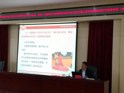 微信图片_20201020150651