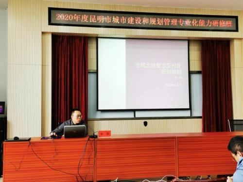微信图片_20201020151126