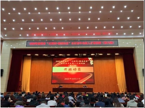 微信图片_20201022111855 微信图片_20201022111855
