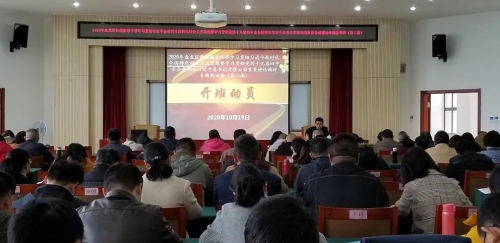 微信图片_20201022112250 微信图片_20201022112250