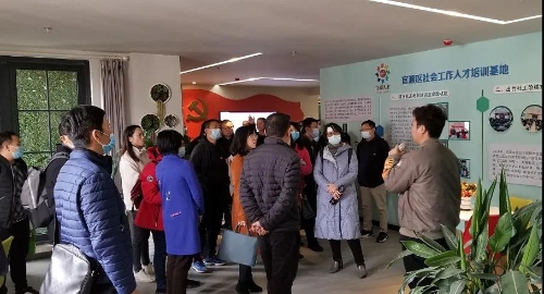 微信图片_20201022112322 微信图片_20201022112322