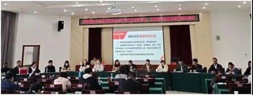 微信图片_20201026153724
