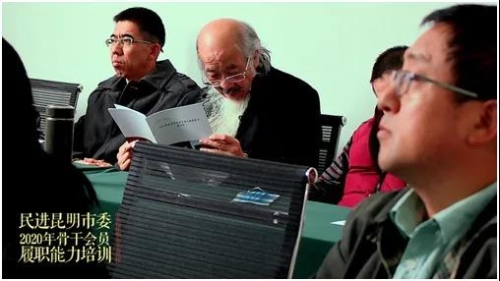 微信图片_20201026154836