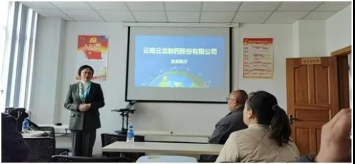 微信图片_20201027142301 微信图片_20201027142301