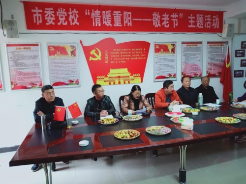 微信图片_20201027143216