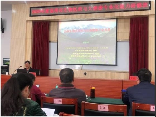 微信图片_20201028105232