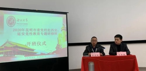 微信图片_20201028105332