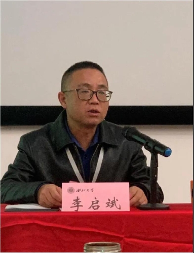微信图片_20201028105349