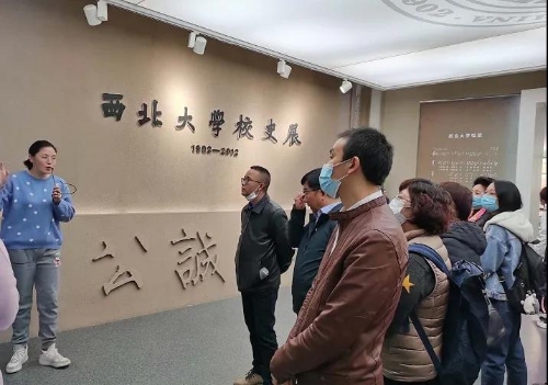 微信图片_20201106112850