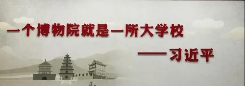 微信图片_20201106113002
