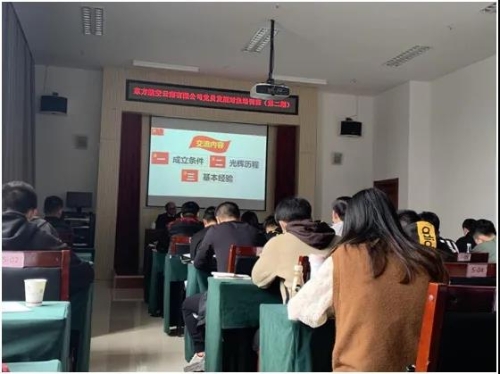 微信图片_20201106113208 微信图片_20201106113208