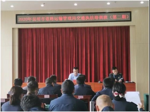 微信图片_20201106113320