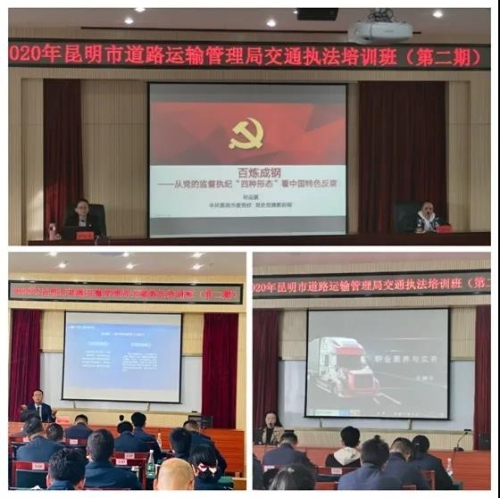 微信图片_20201106113342