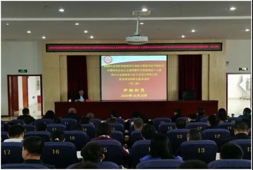 微信图片_20201106113913