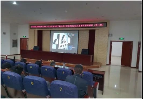 微信图片_20201106113949