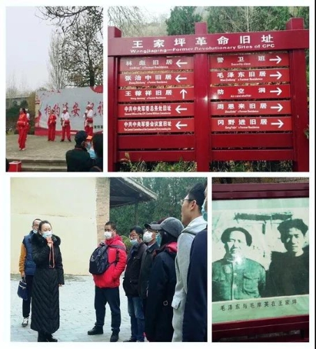 微信图片_20201110100601