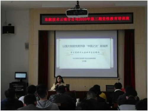 微信图片_20201110100829